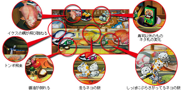 �\�����o�y�w�i�t����ʂ���1�z